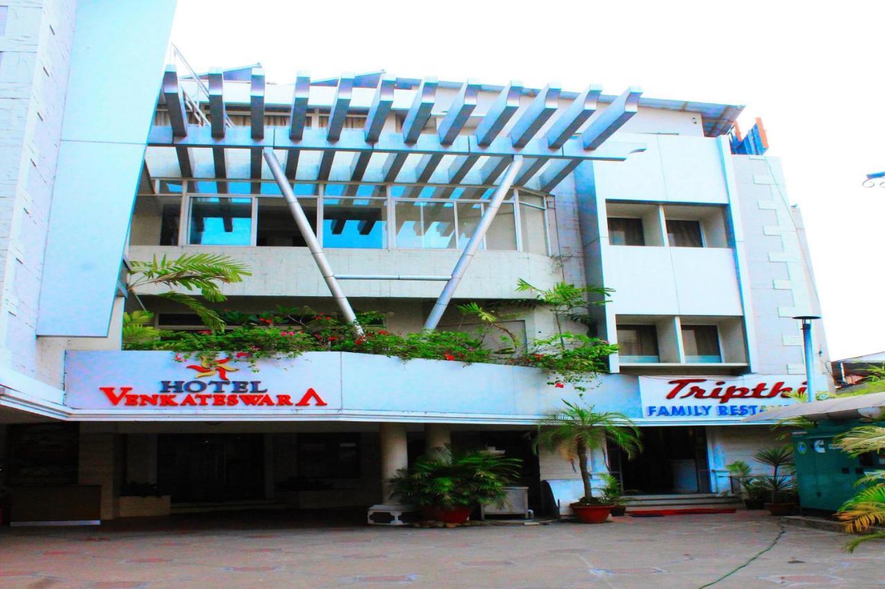Hotel Venkateswara Thiruvananthapuram Exterior photo